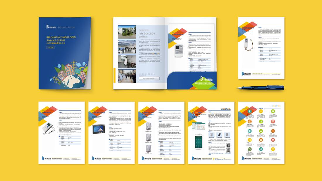 肥东县画册设计谈品牌建设