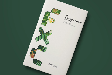 肥东县样本册设计：以系统呈现，筑牢城市产业的坚实根基